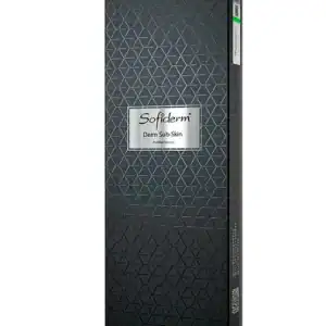 Ácido Hialurônico Aeskins Derm Sub-Skin - Sofiderm